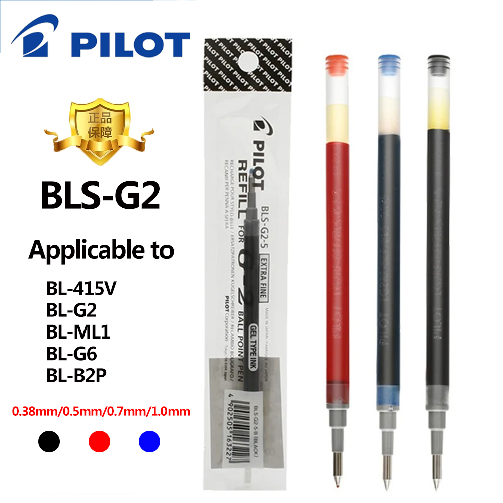 Pilot Pen G2 - 3 pz/lotto Pilota BLS-G2 Dr. Ricarica