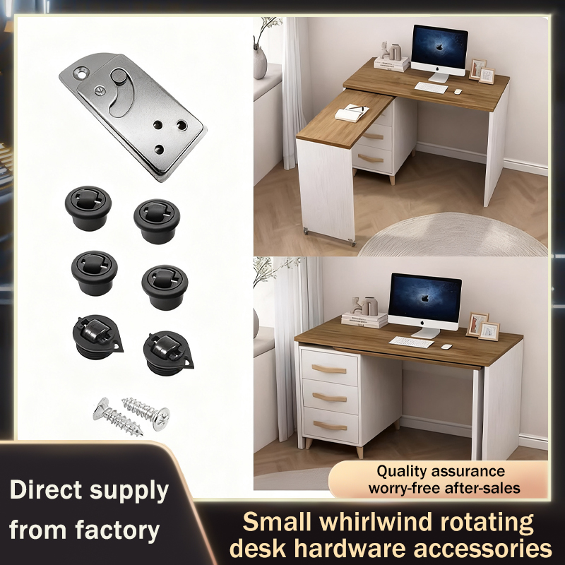 Office Furniture Installation - Meccanismo hardware da scrivania girevole Kit