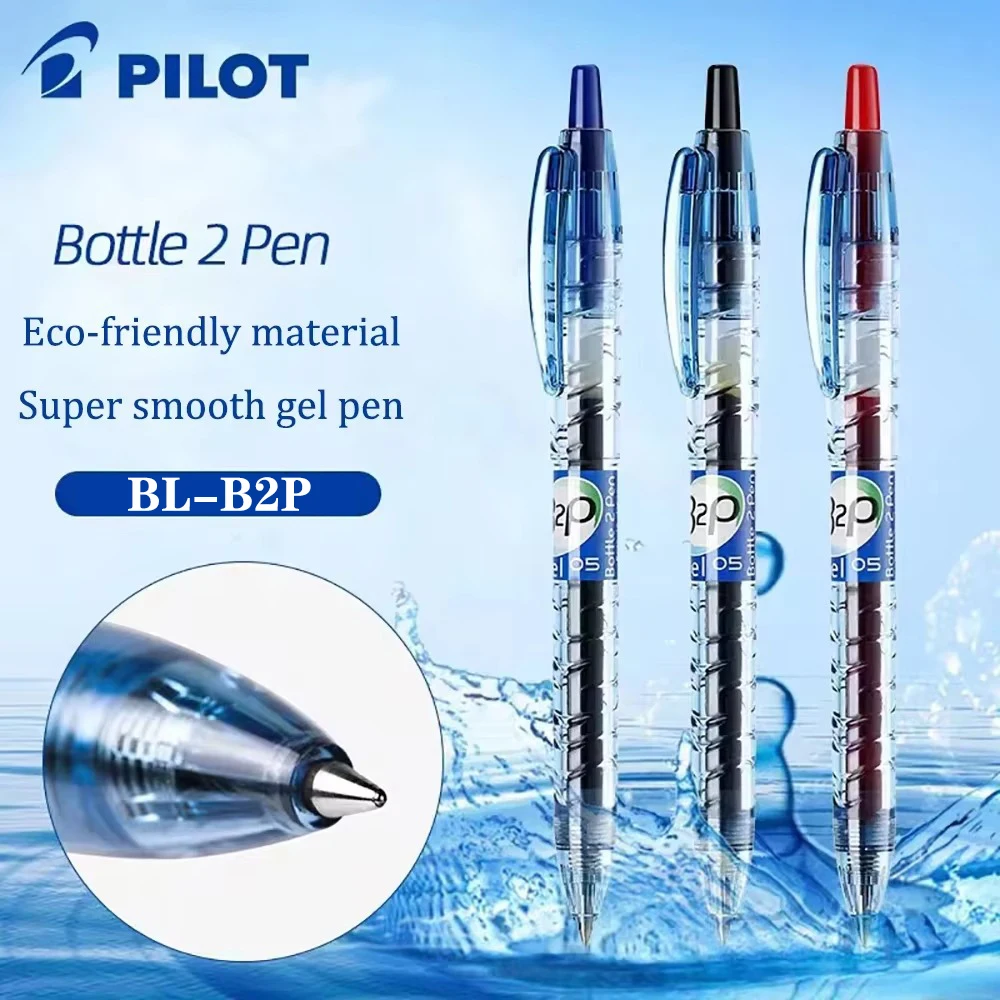 Pilot Pen G2 - 1PC Giappone PILOT Penna Gel BL-B2P