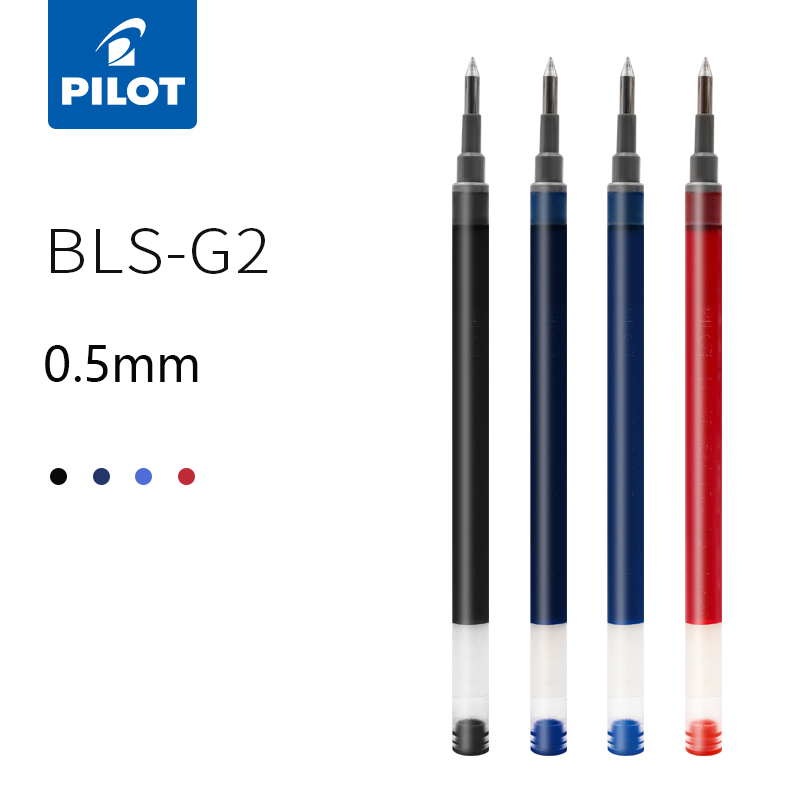 6pcs pilota BLS-G2-5 penna Gel - Pilot Pen G2 recensione e prezzo