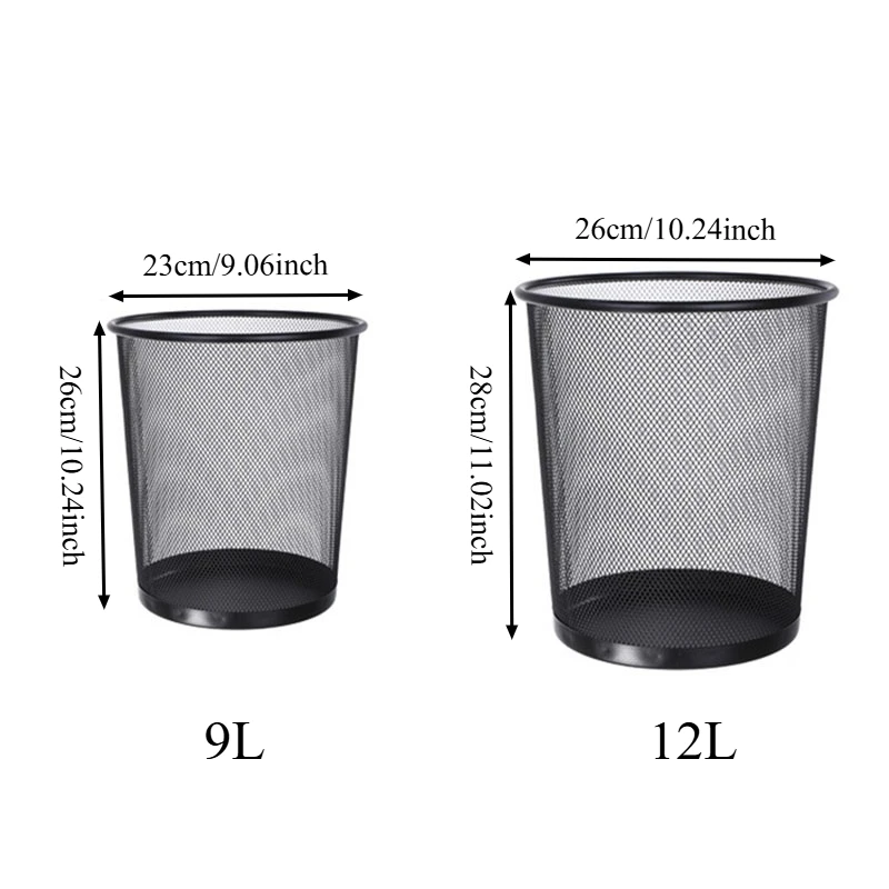 Cestino per Rifiuti in Rete Me - Paper Basket Mesh recensione e prezzo